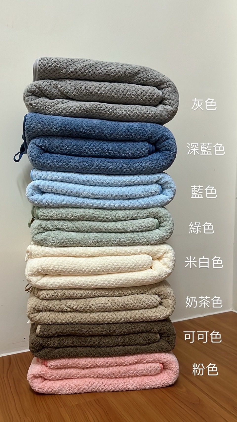 史上最會吸浴巾