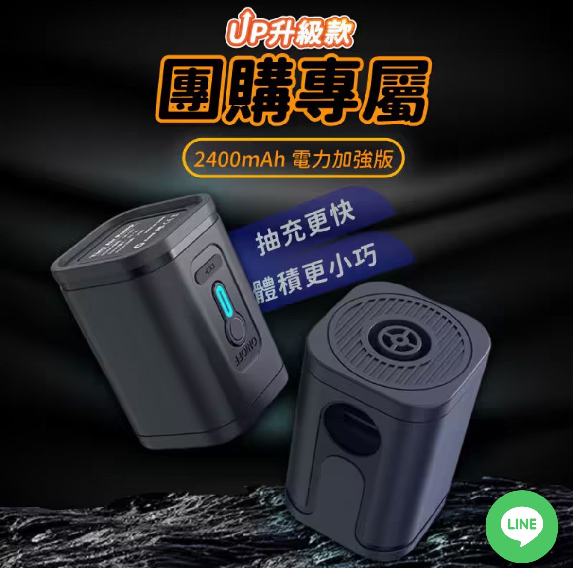 真空收納袋（5/30出貨）