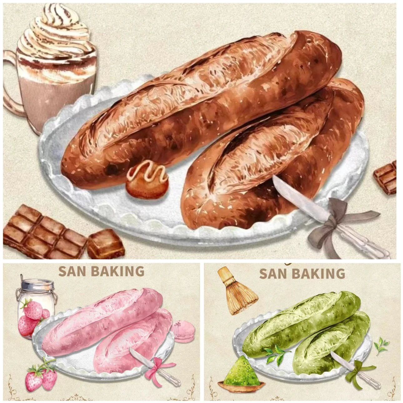 12/16【現貨】3AN法棍🥖