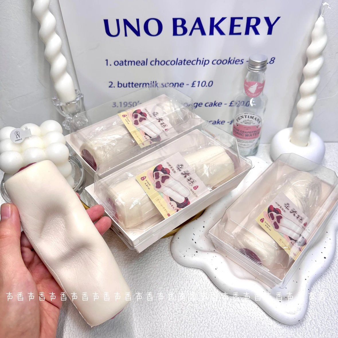 12/23【現貨】bingo條頭糕