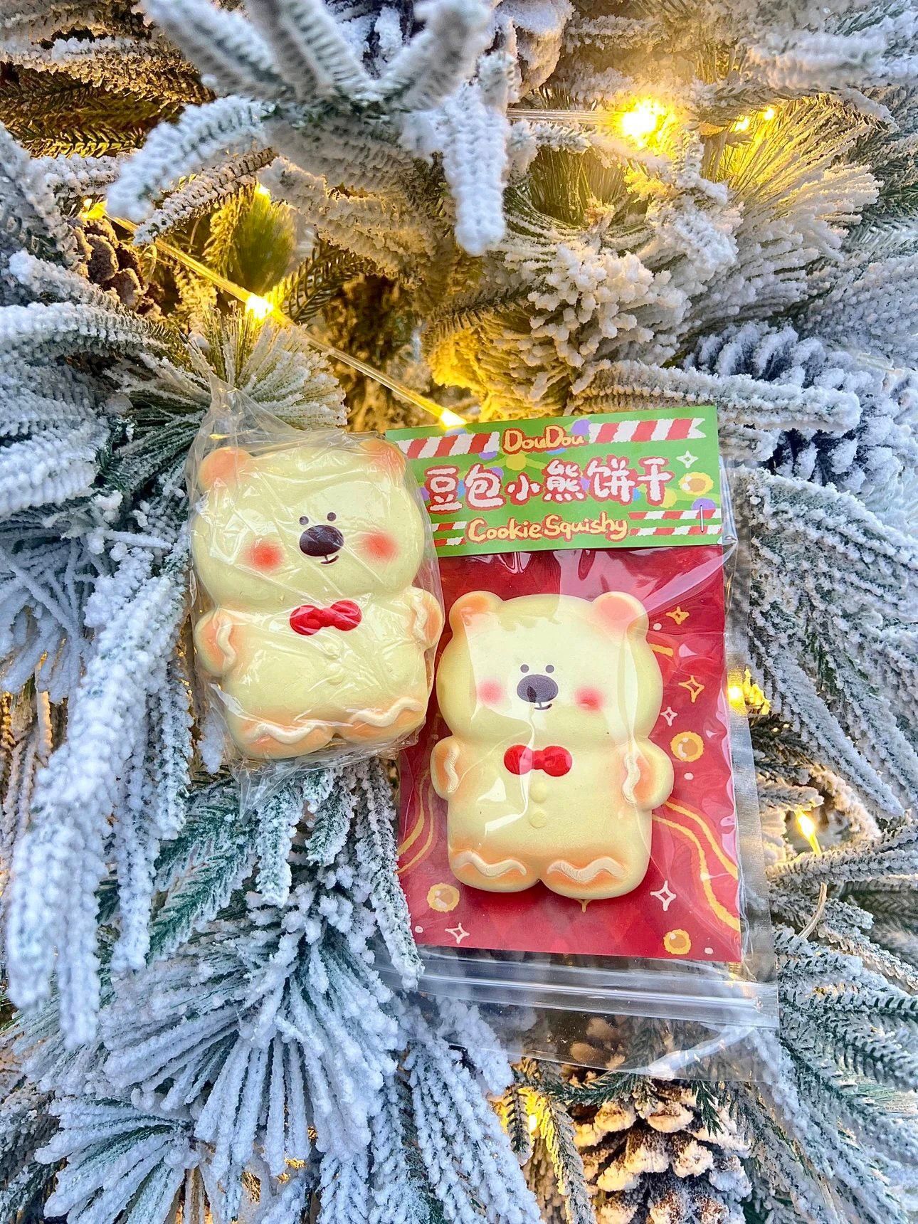 12/30【現貨】元旦豆包小熊餅乾🐻