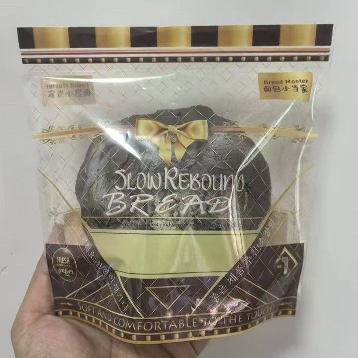 1/13【現貨】麵包小當家巧克力歐包🍫