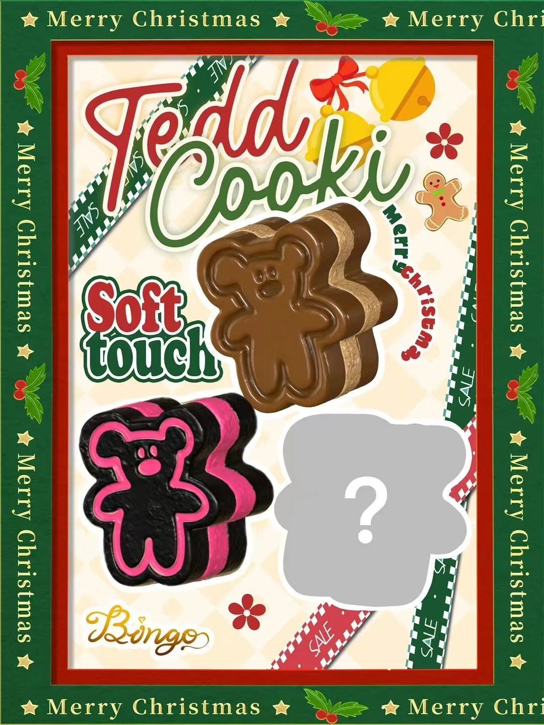 2/10【現貨】Bingo憨豆熊餅乾