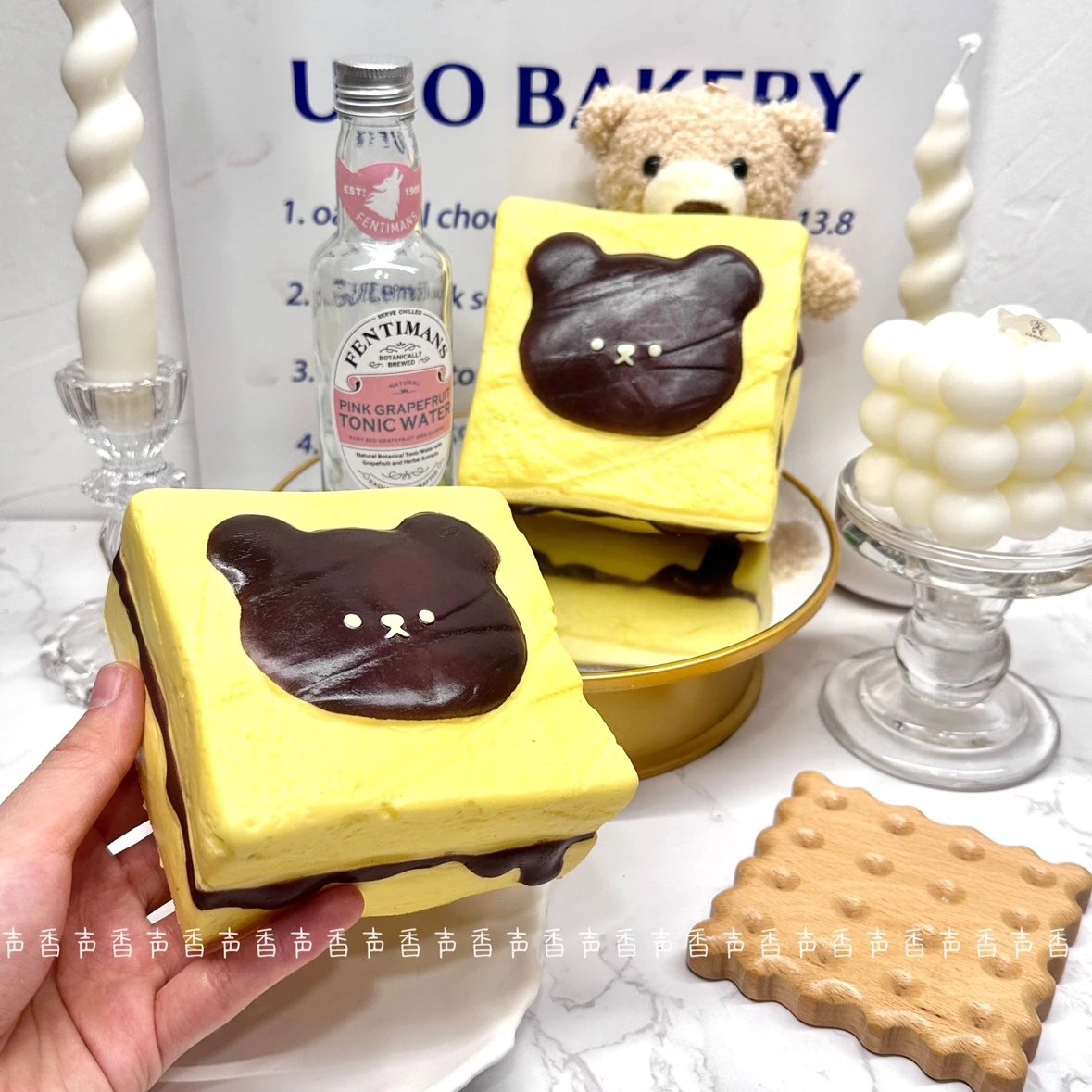 3/3【現貨】布郎尼蛋糕（黃油）