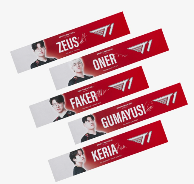 2024 T1 Cheering Slogan 手幅