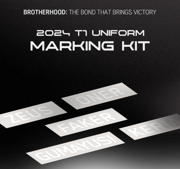 2024 T1 Uniform DIY Marking Kit