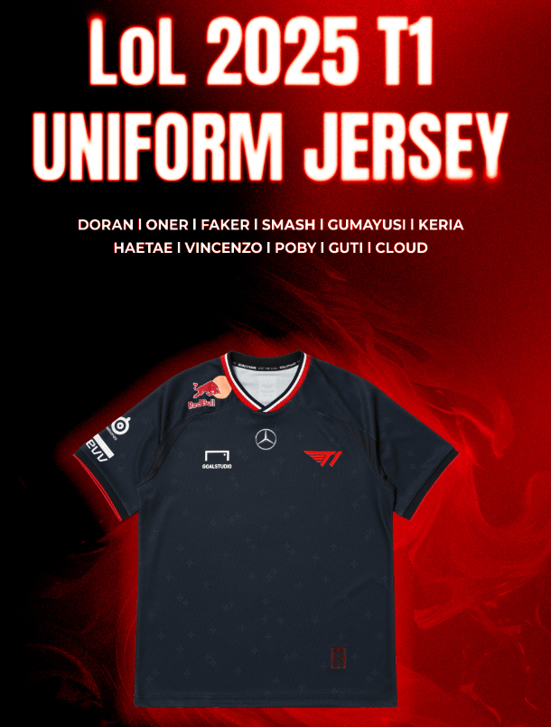 2025 T1 1st Uniform Jersey