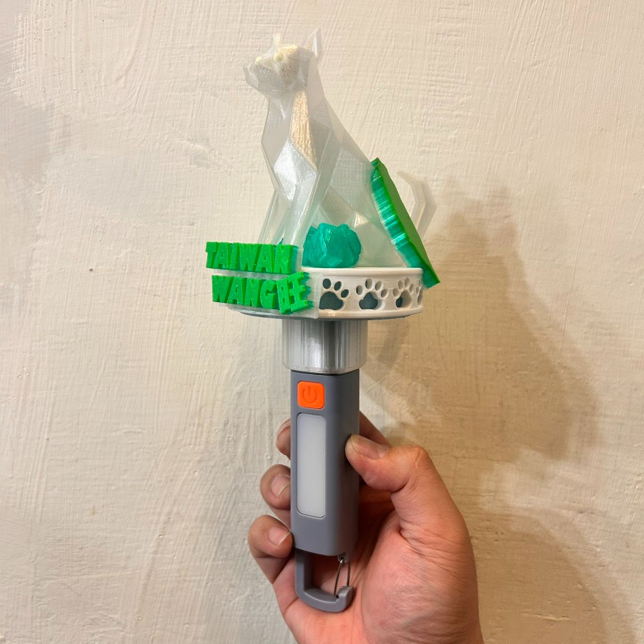 晴天會-泛用犬型手燈 MKVIII 小黑汪汪 台灣旺 小黑攜珍奶支援