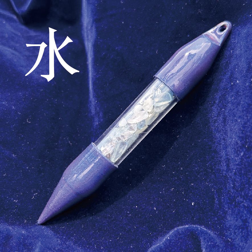 Psynergy  Staff  MK-I  靈武器 靈能短杖 -水（海藍寶）