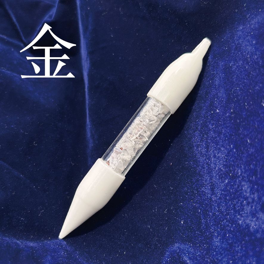 Psynergy  Staff  MK-I  靈武器 靈能短杖 -金（白水晶）