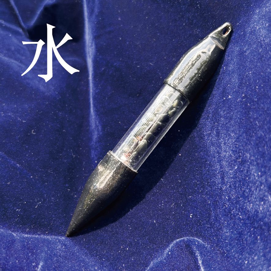Psynergy  Staff  MK-I  靈武器 靈能短杖 -水（黑曜岩）