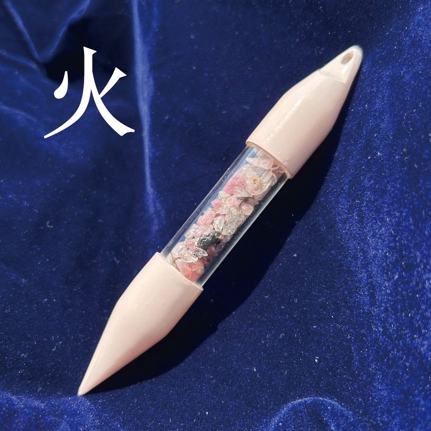 Psynergy  Staff  MK-I  靈武器 靈能短杖 -火（櫻花雨）