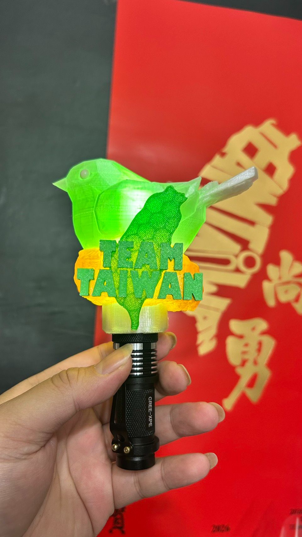 晴天會-全台製 泛用彩色鳥型手燈 MK IV 青鳥乘雞排攜珍奶支援