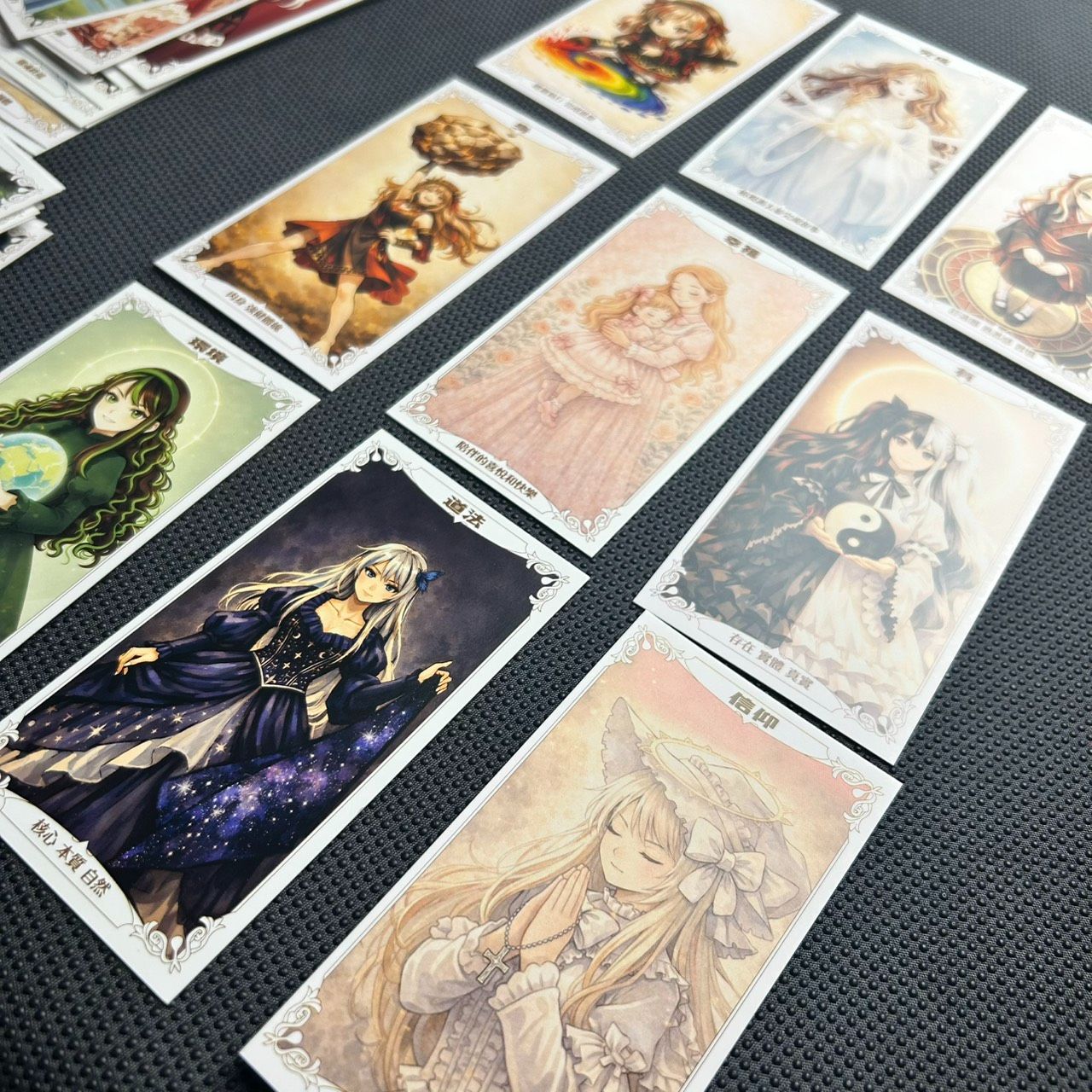 本源指示牌  通靈用紙牌