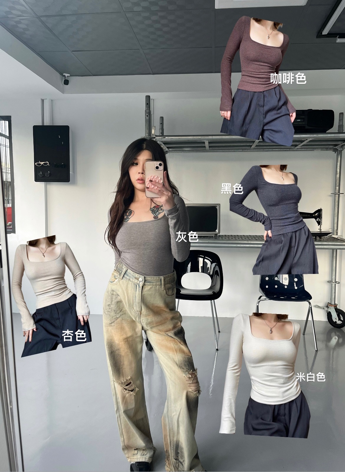 （預購）5 color🎧歐美純色雙層抓絨圓領長袖打底上衣