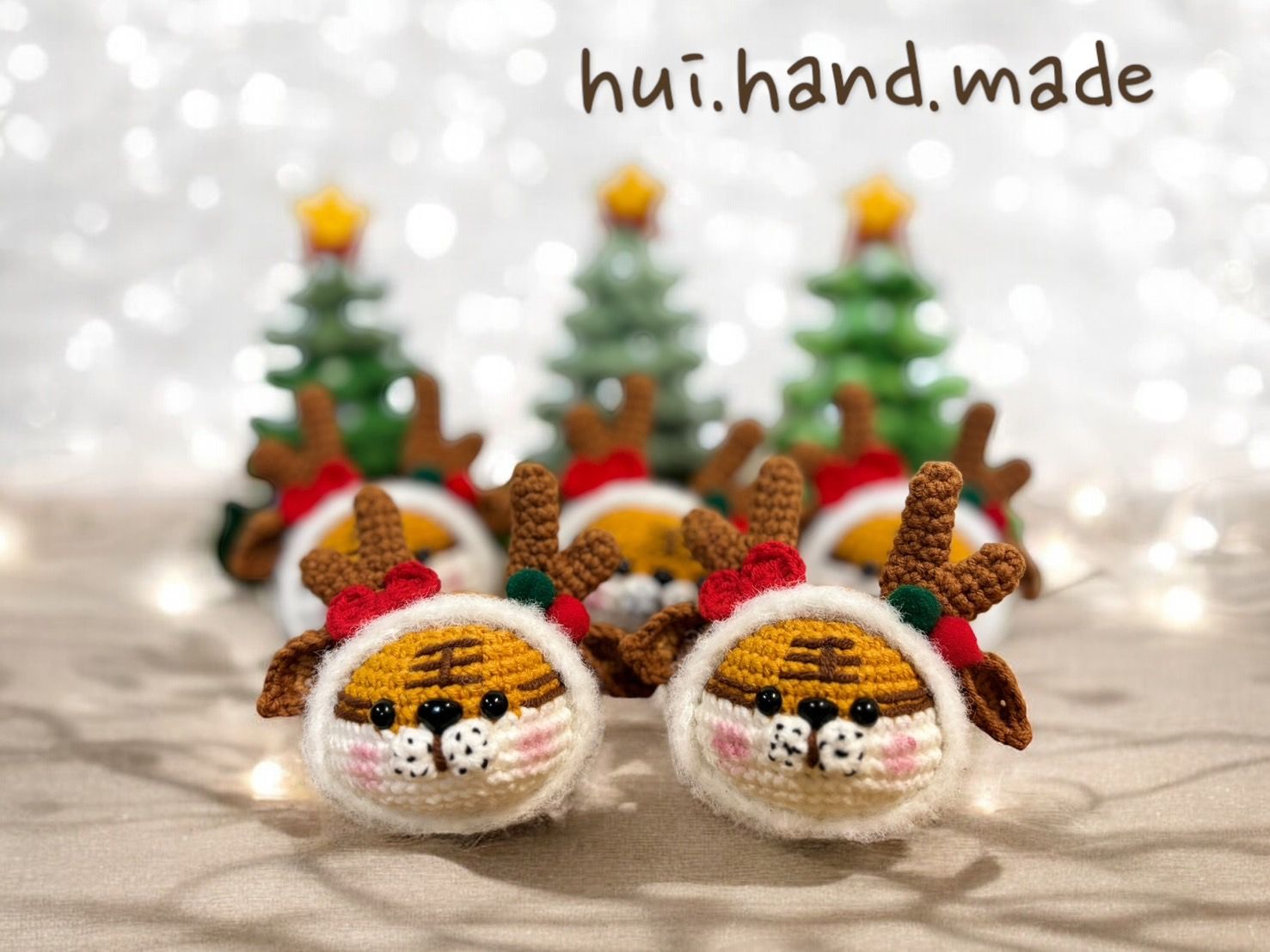 造型聖誕虎🧶櫟楒良品X慧手作