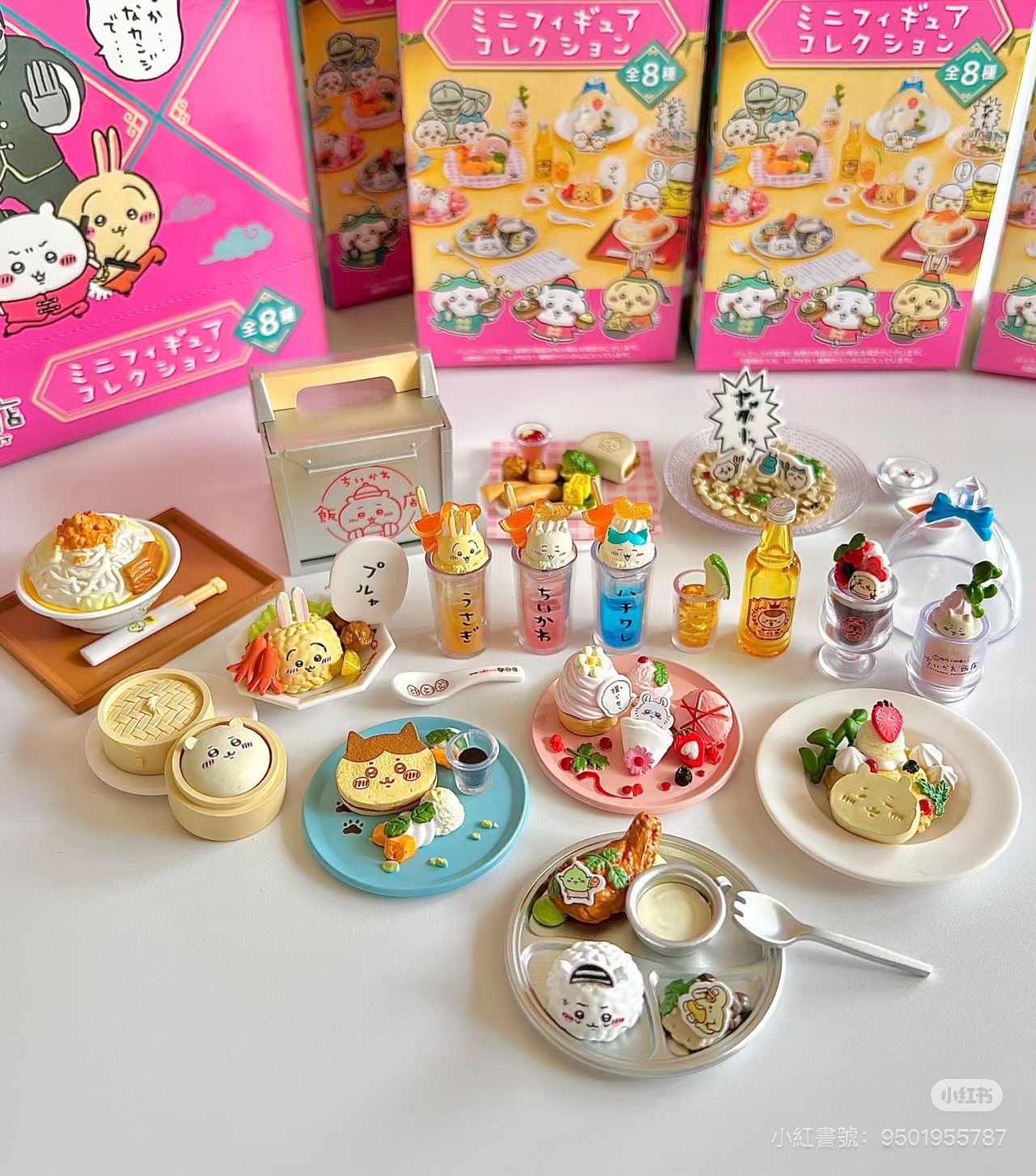 來來飯店盲盒（確認款）