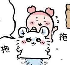 小桃古本好朋友