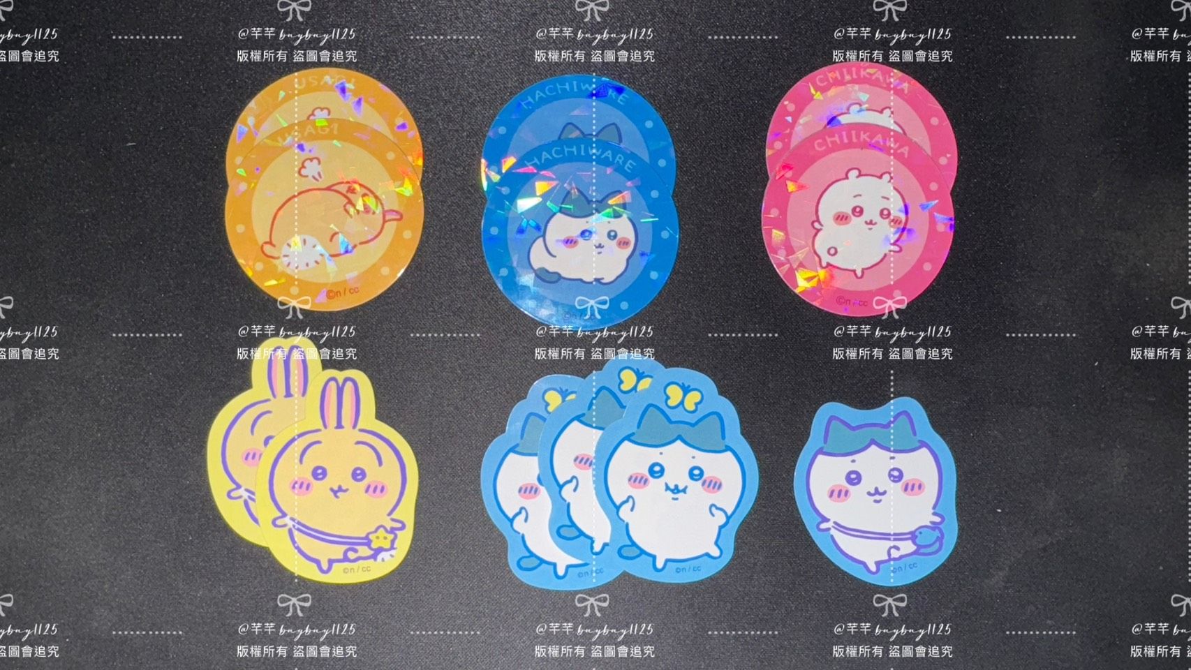 貼紙（泡芙.軟糖）