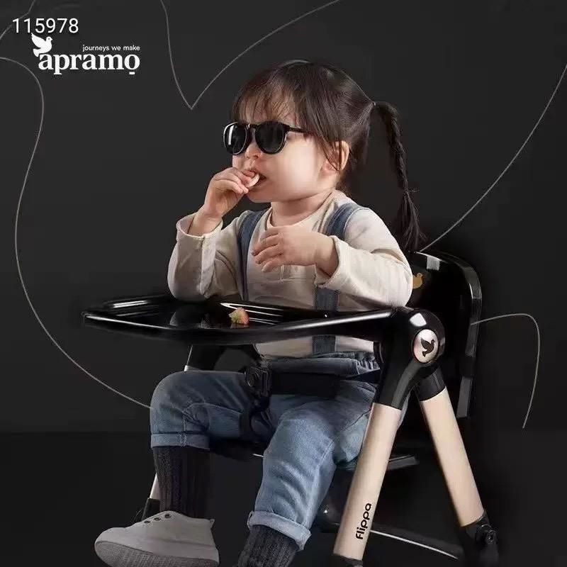 Apramo 折疊餐椅