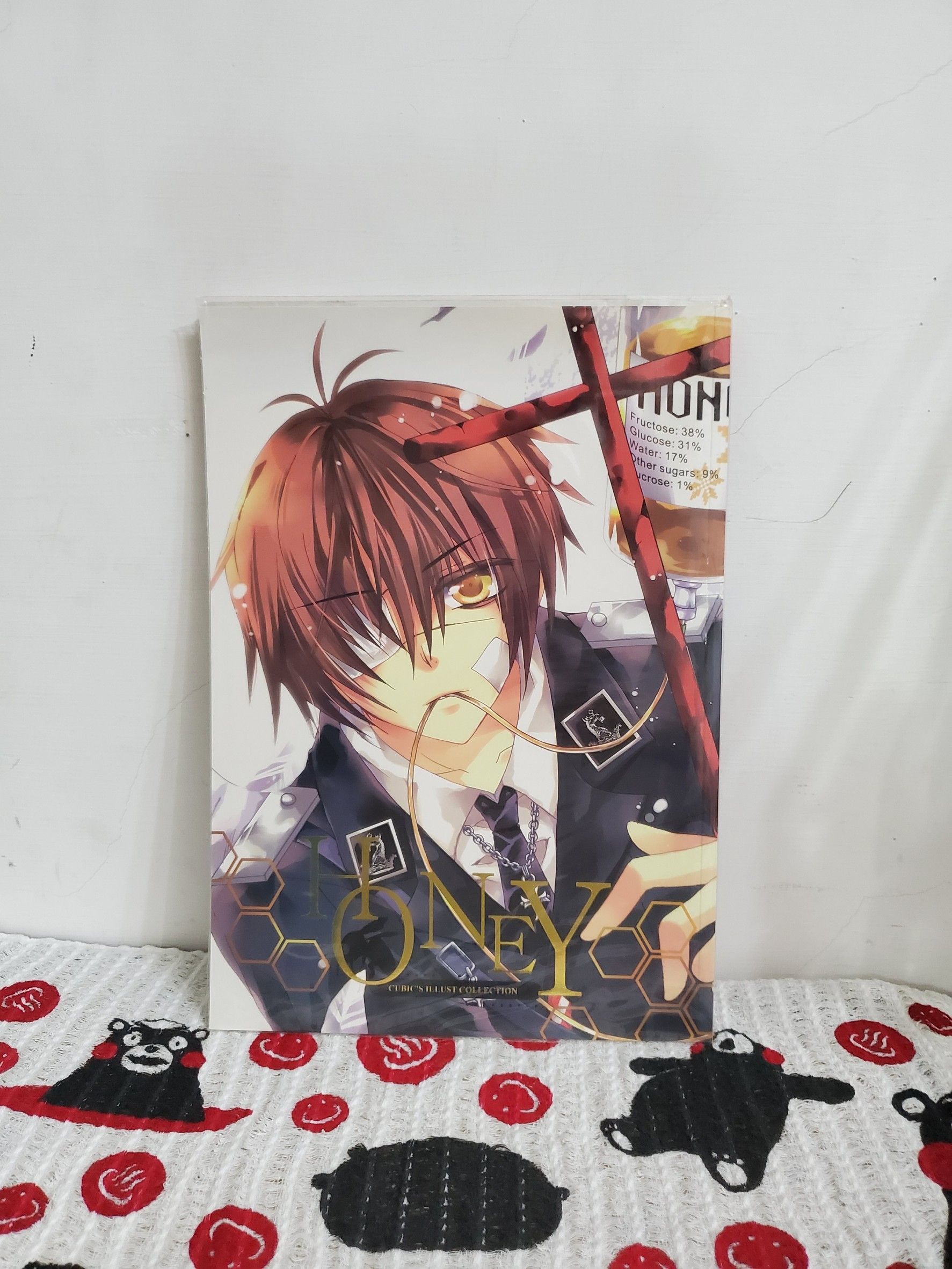 雨嵐之閣 中文同人誌 HONEY CUBIC 庫比克 附特典