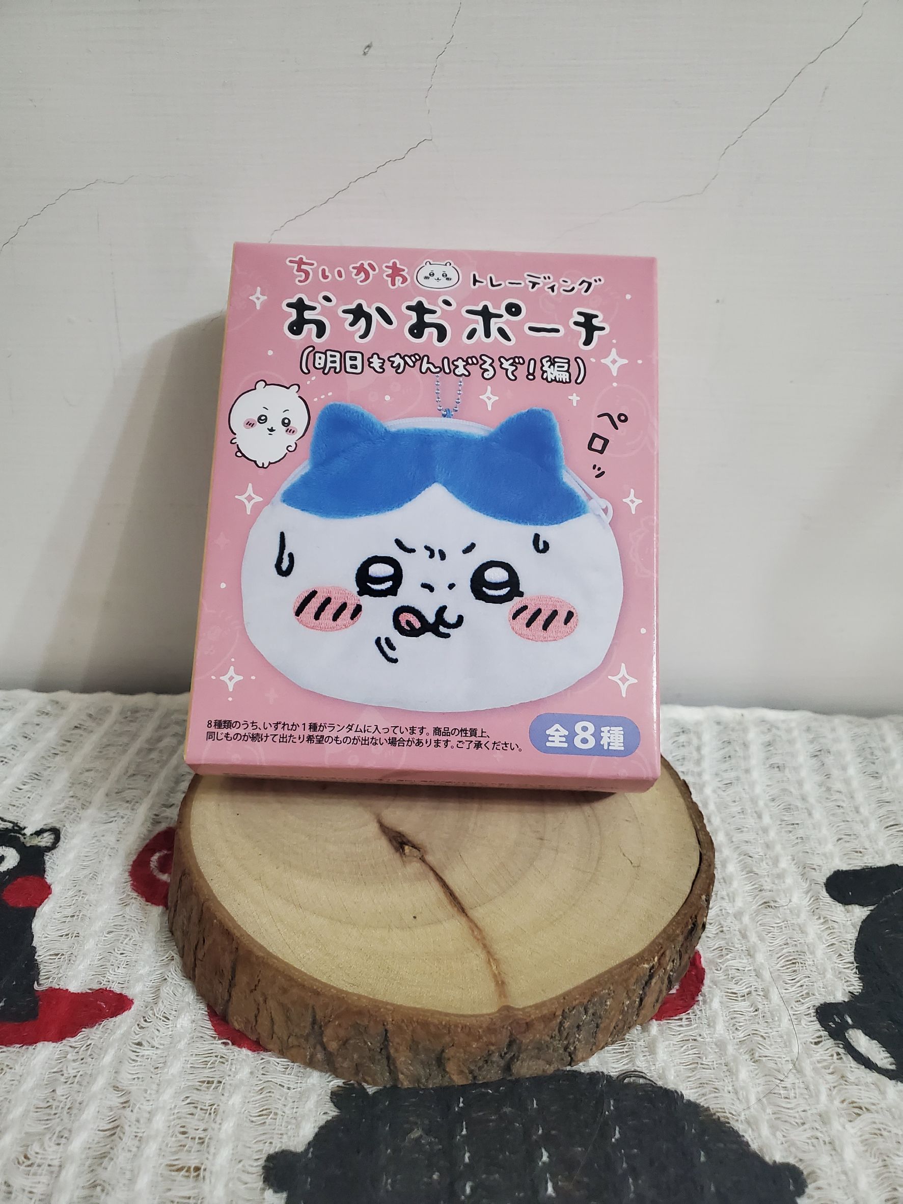雨嵐之閣 日本 現貨 吉伊卡哇 明天也要加油 可挑款 零錢包 收納包 飛鼠小桃 烏薩奇 小可愛 Chiikawa