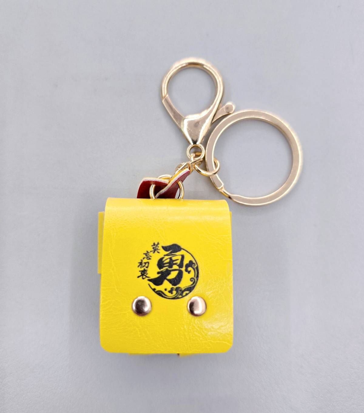 勇往直前 迷你書包鑰匙扣