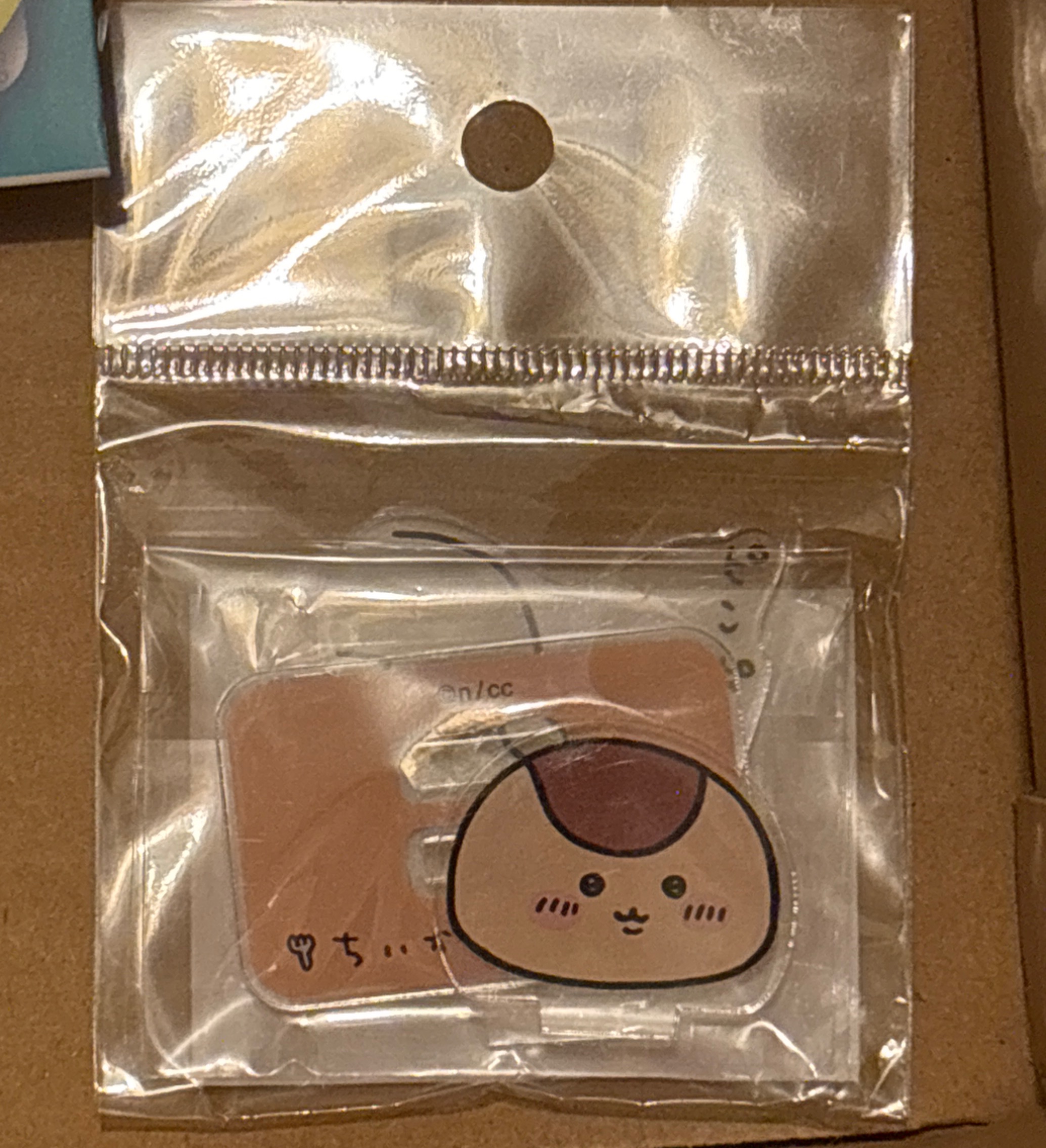 現貨周邊區