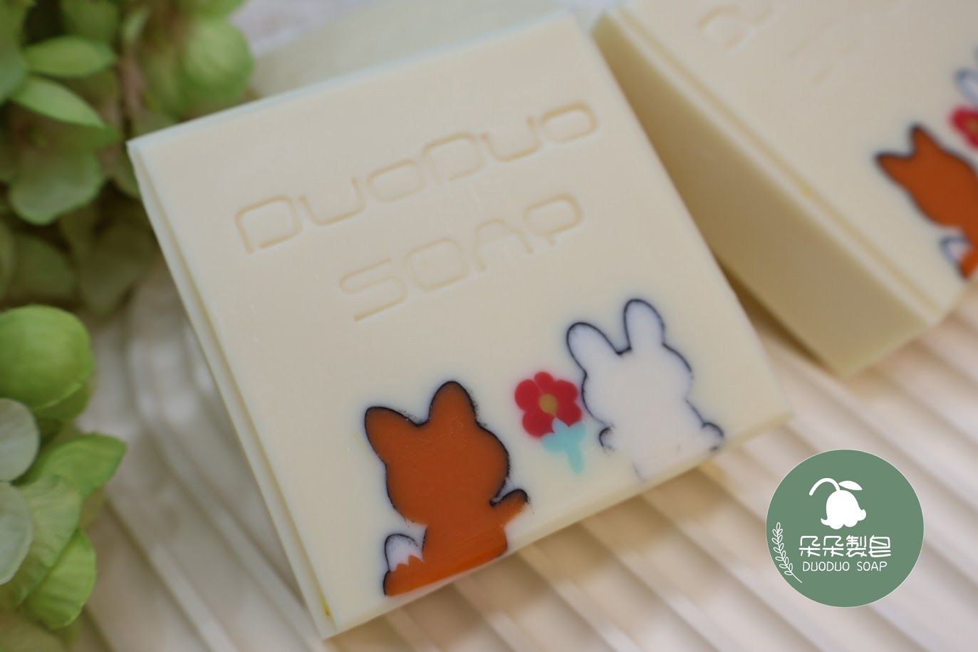 朵朵製皂-狐狸與兔子（預購）3/10陸續出貨