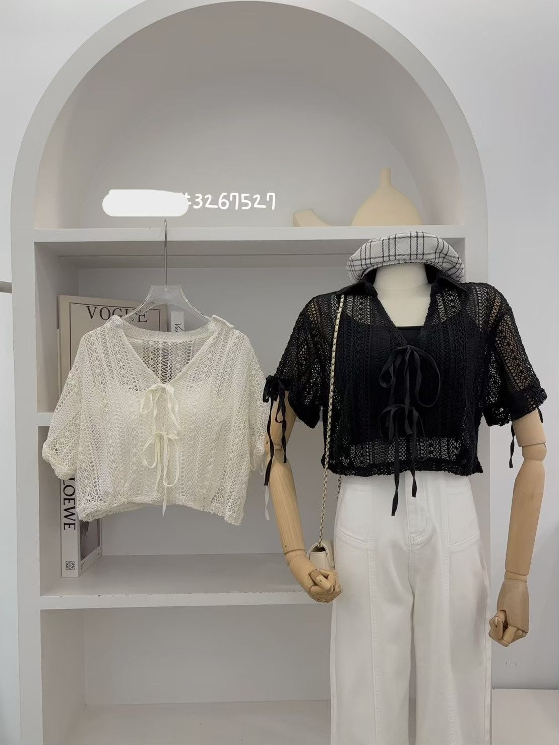 【出清】雷絲雙綁帶上衣