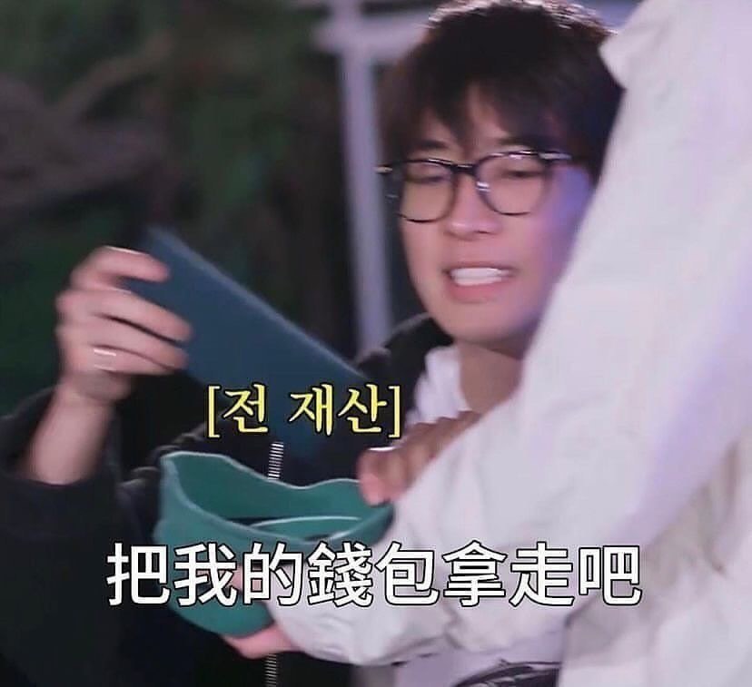 沒能一起看紙花 就先買紙片吧💓