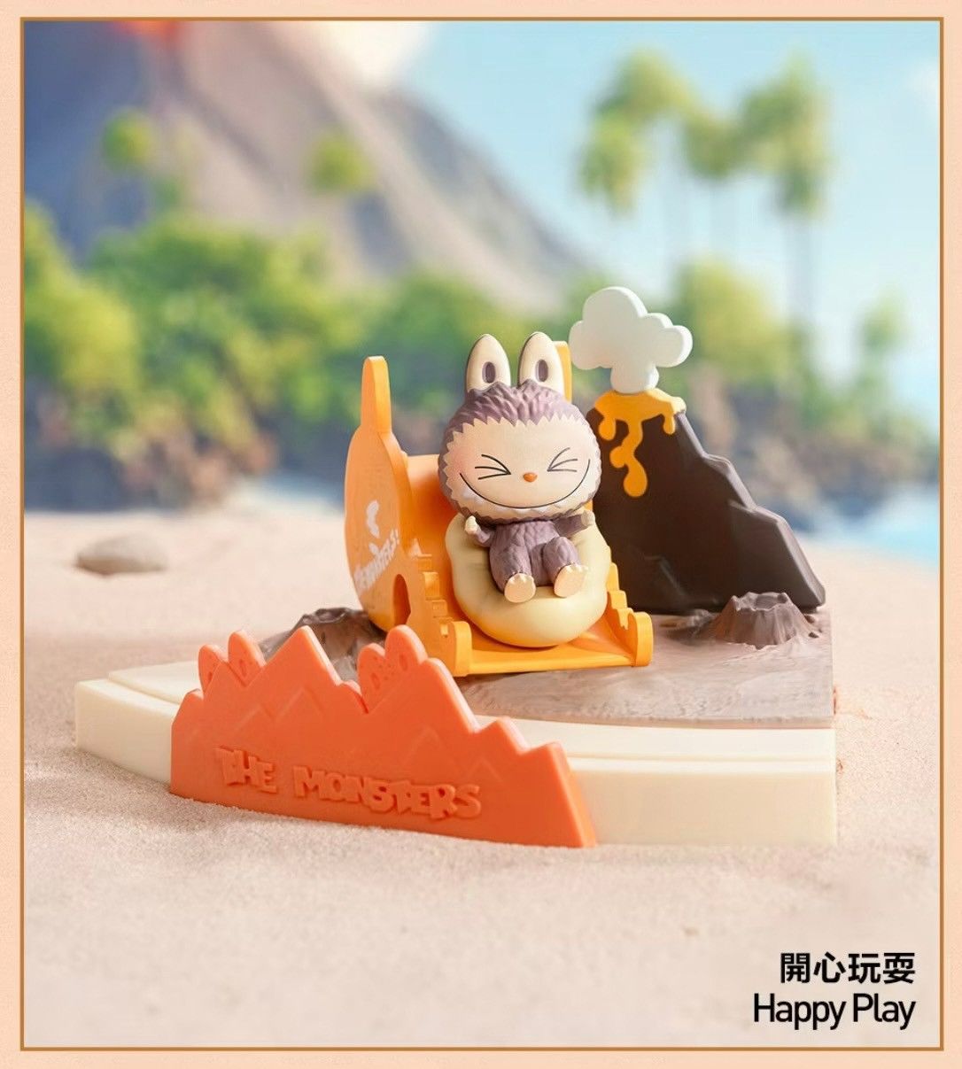 THE MONSTERS一起玩遊戲系列