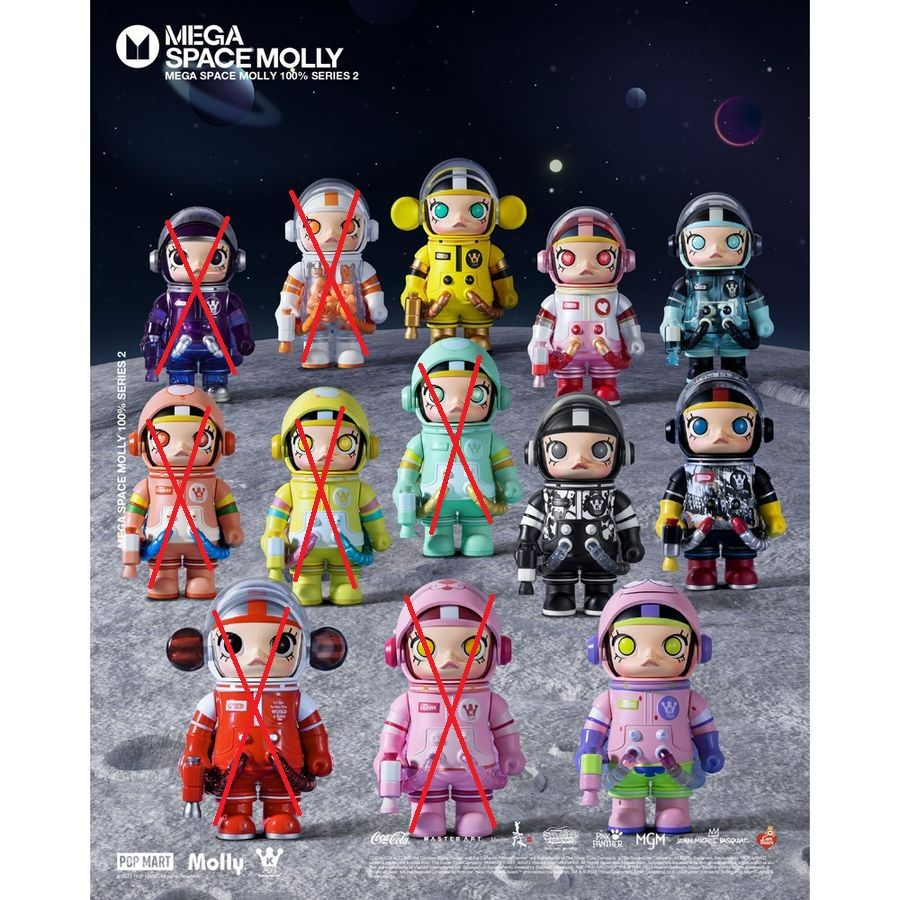 MEGA SPACE MOLLY 100%