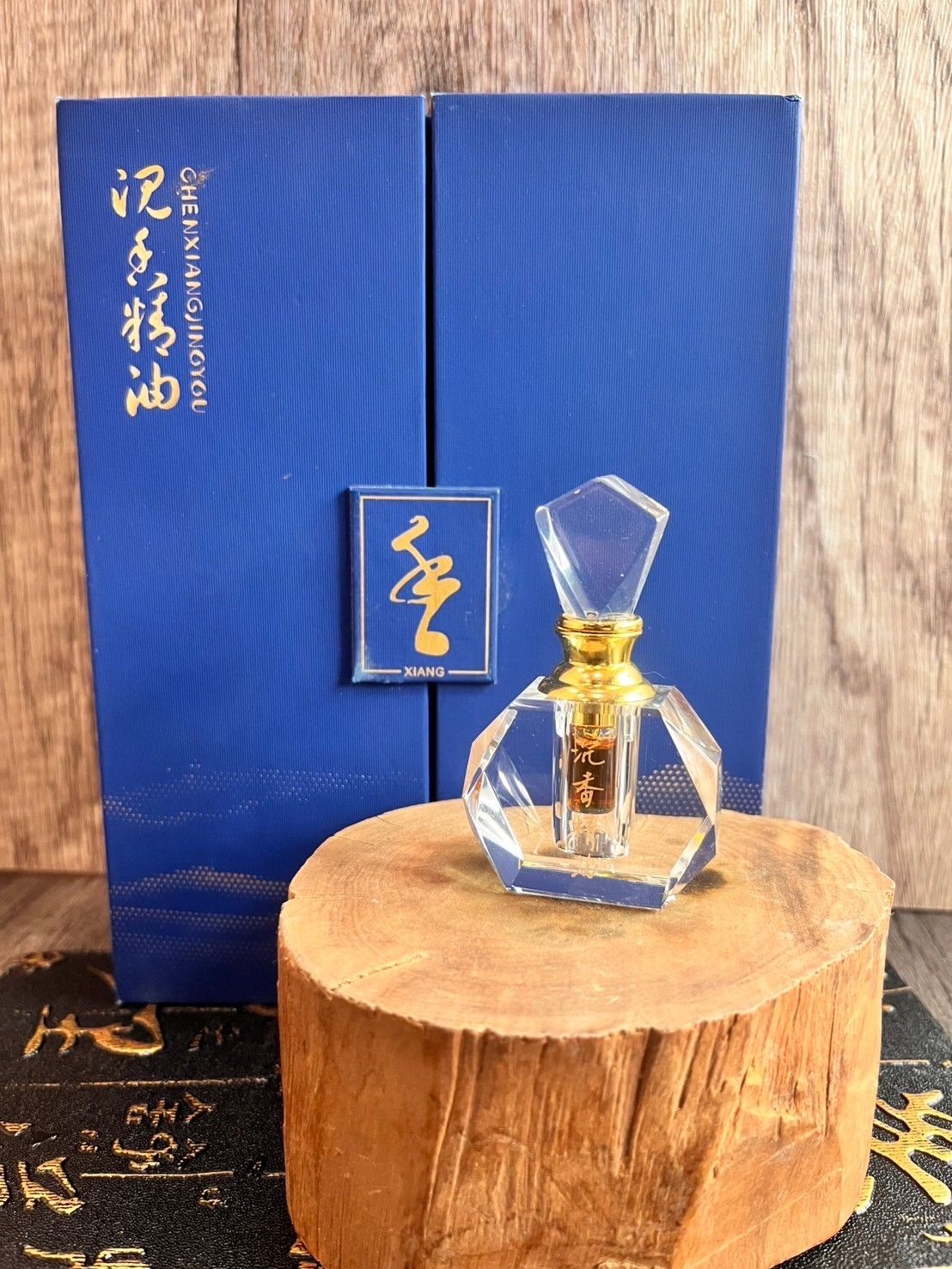 沉香精油禮盒