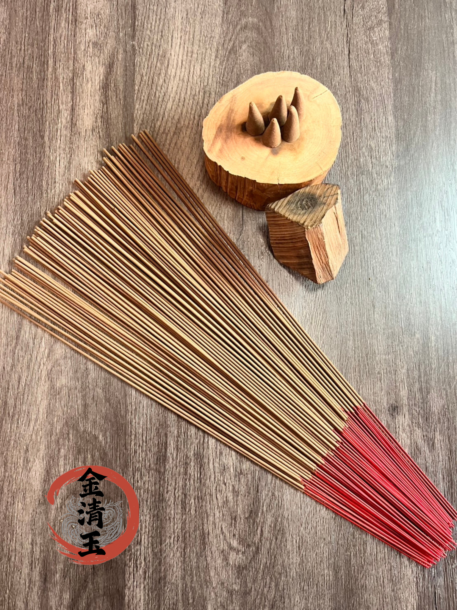 尺三線香（買5送1）