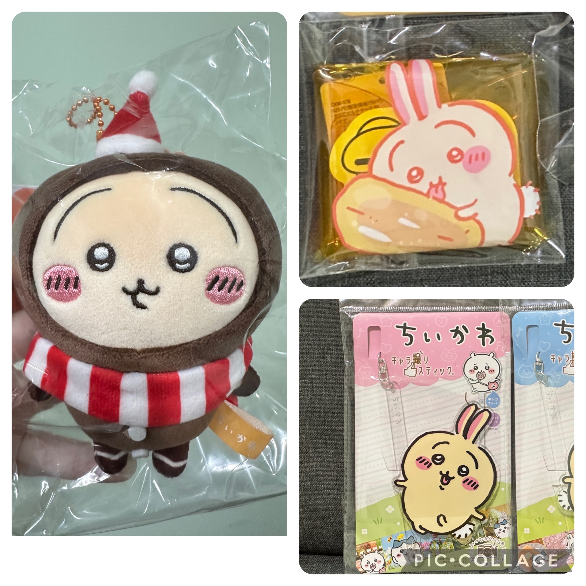 烏薩奇小set