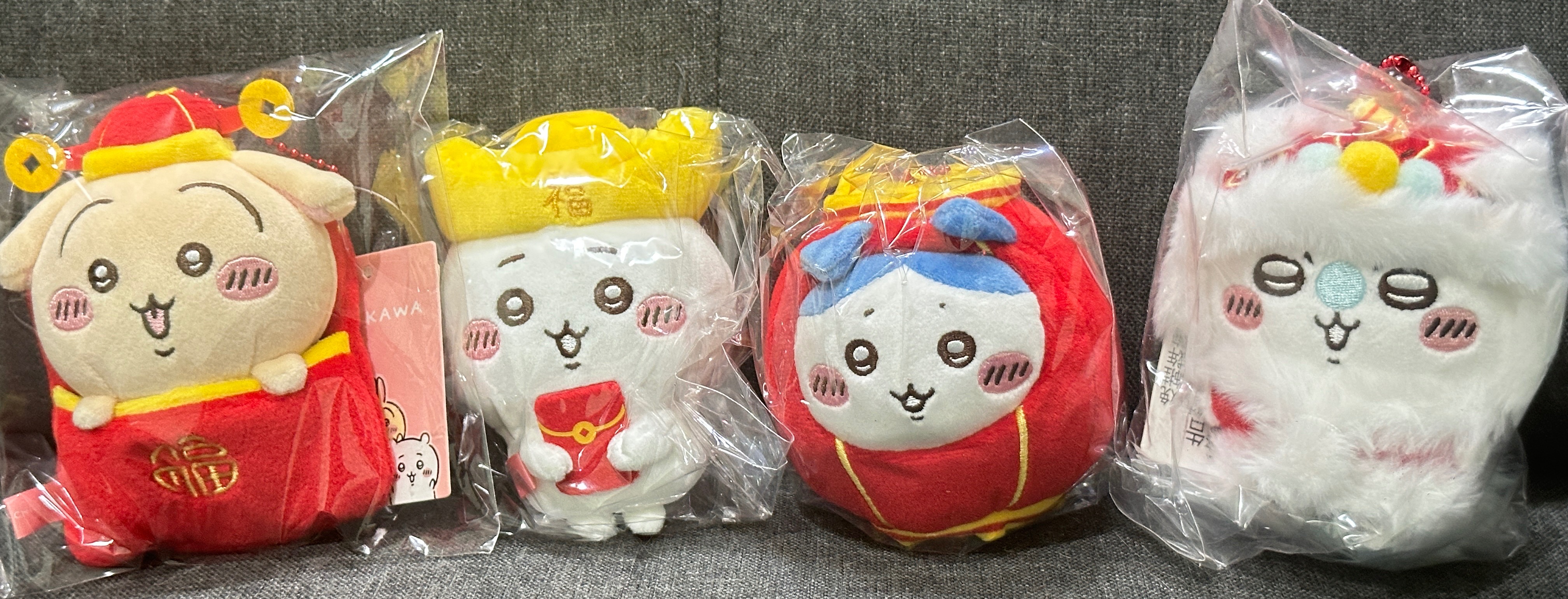 Miniso新年吉伊卡哇