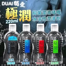 DUAI獨愛 極潤220ml潤滑液 人體潤滑油+送尖嘴