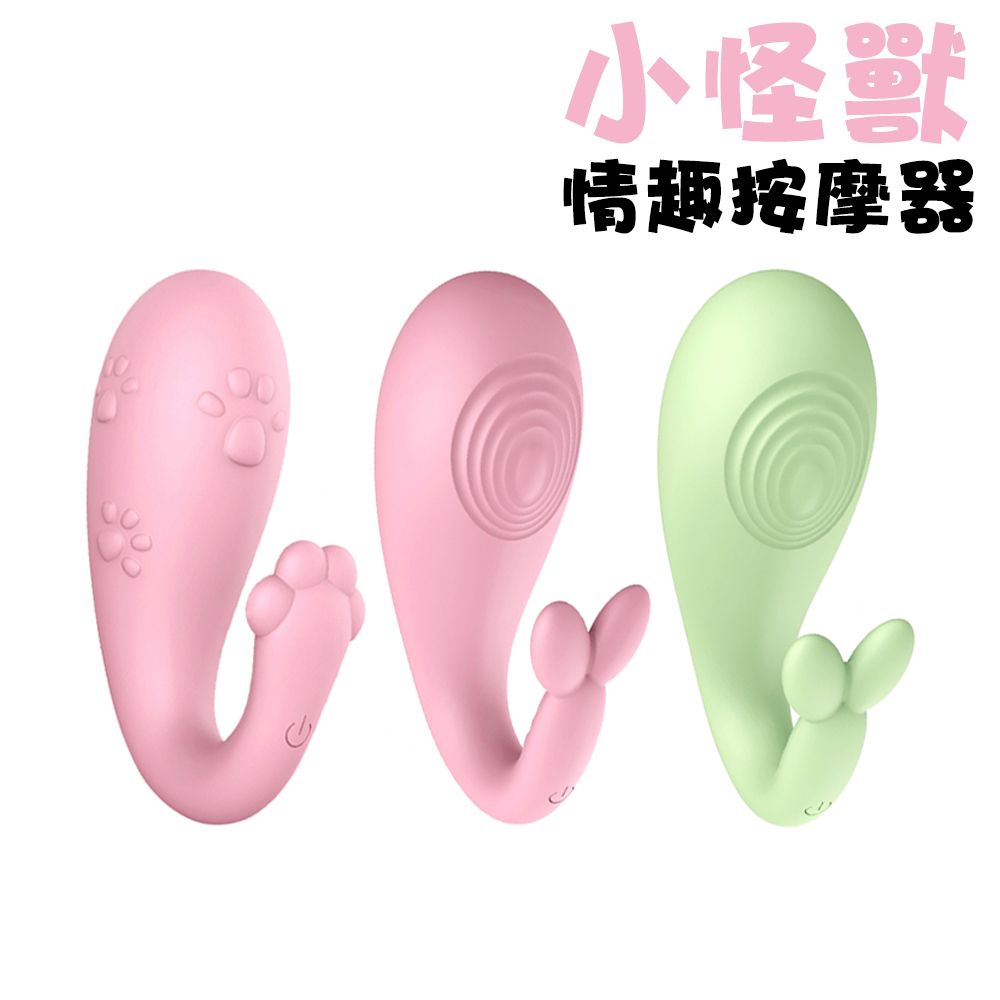 LIBO-小怪獸 大眼獸＆喵喵款