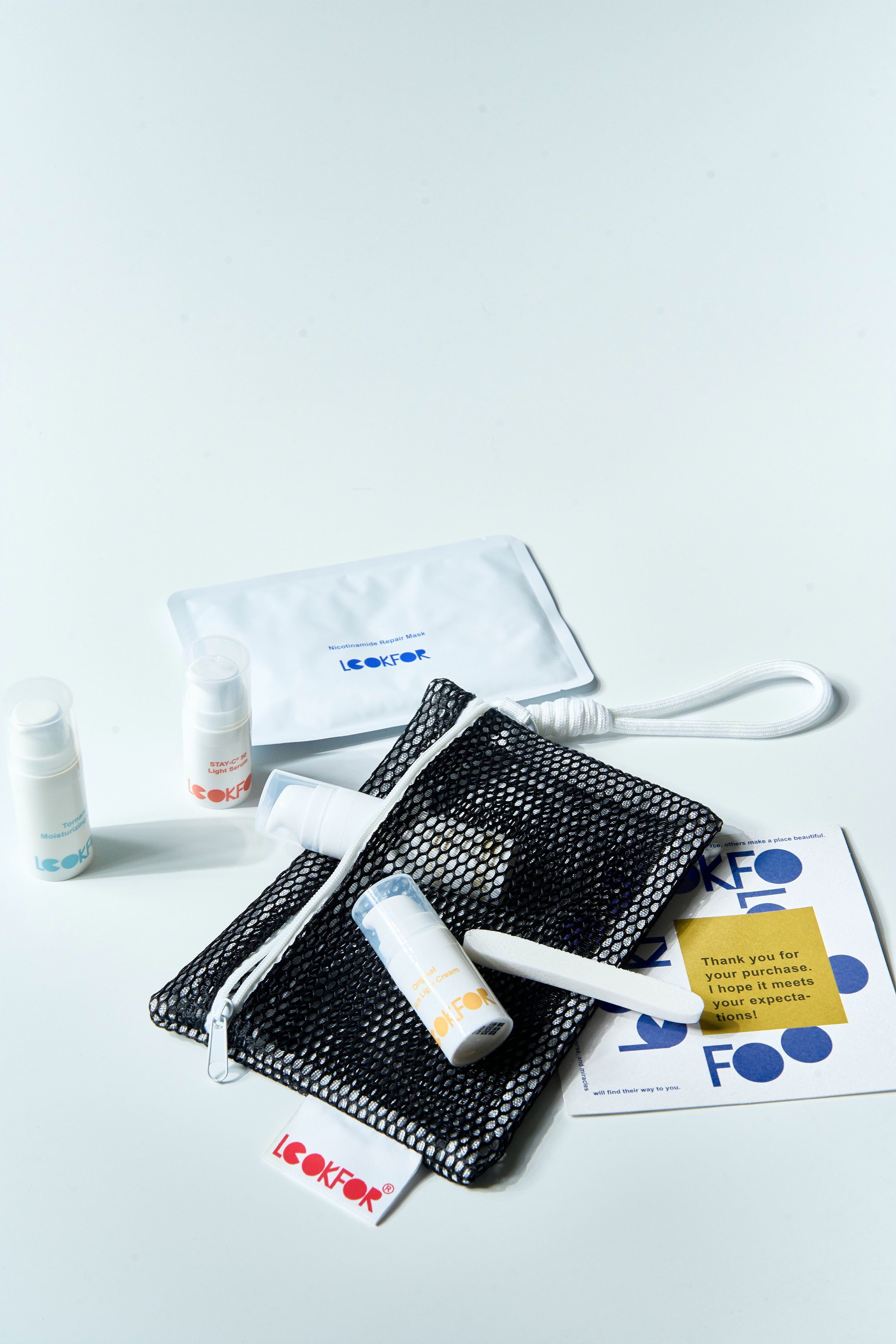 NEW✨Maze｜黑洞宇宙體驗包