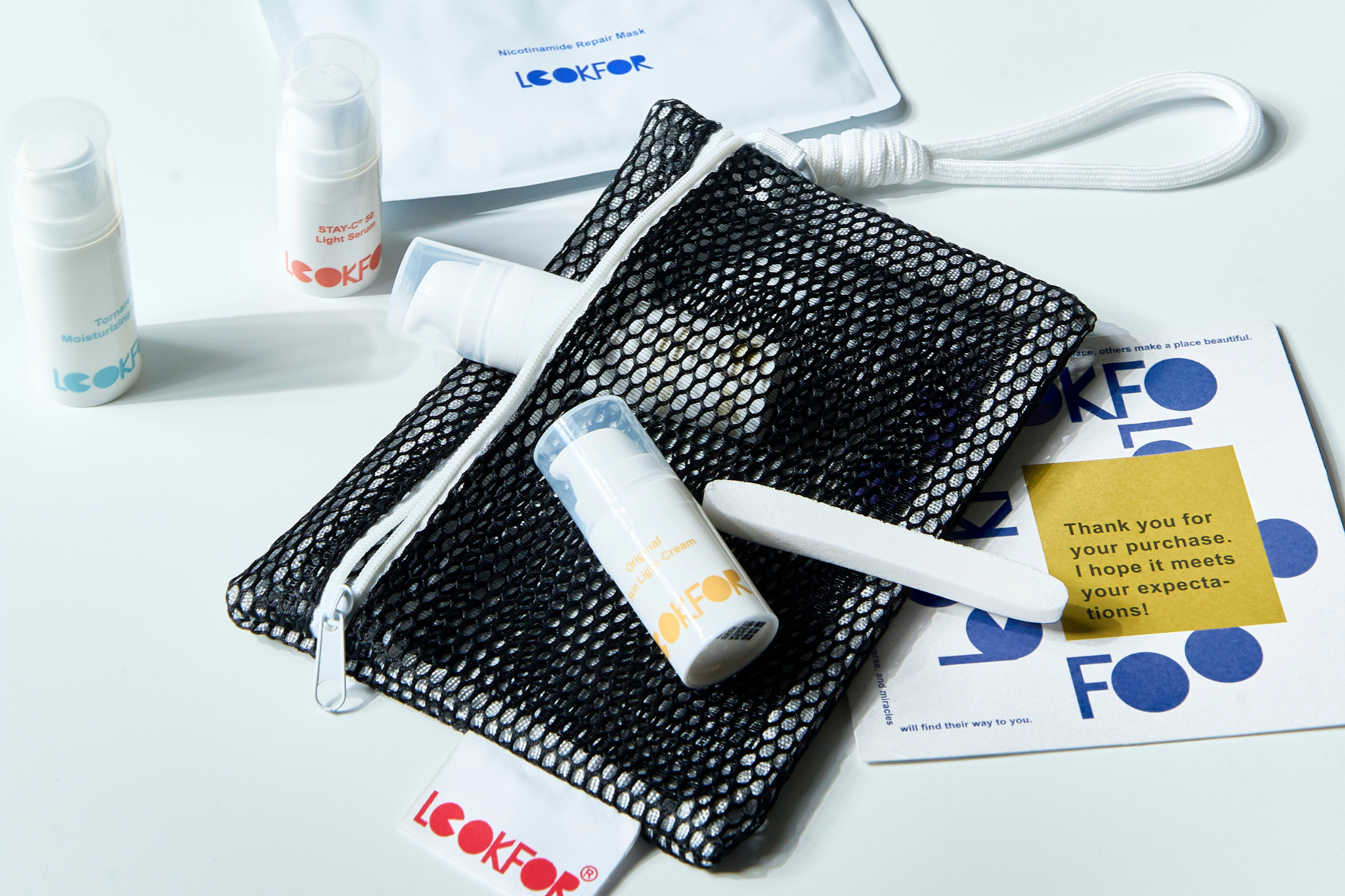 NEW✨Maze｜黑洞宇宙體驗包