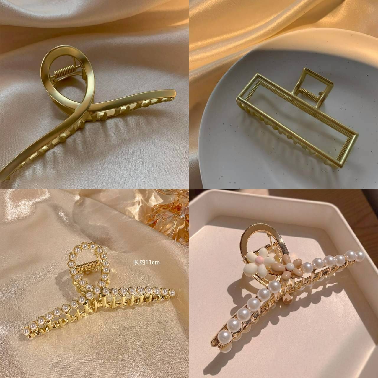金屬鯊魚夾