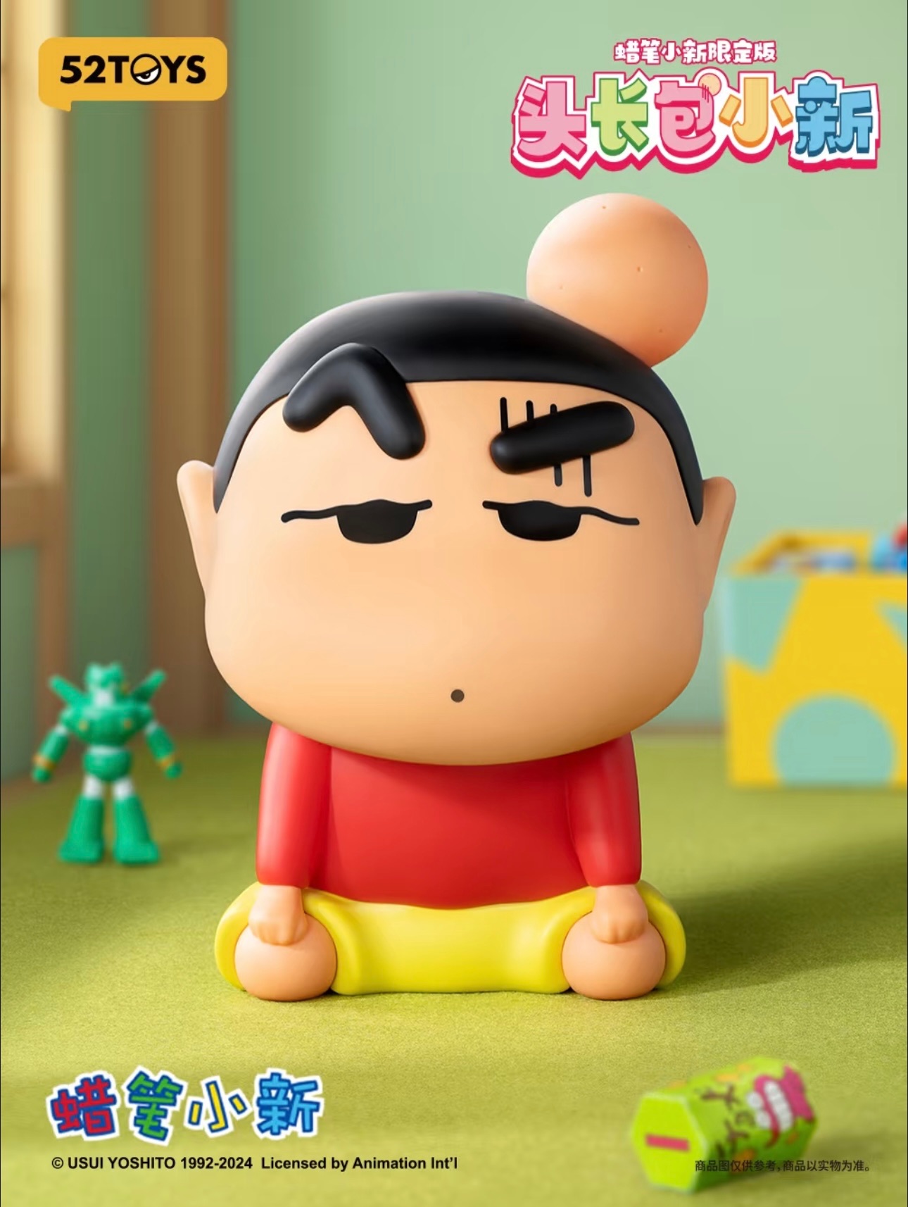 蠟筆小新限定頭長包可捏公仔