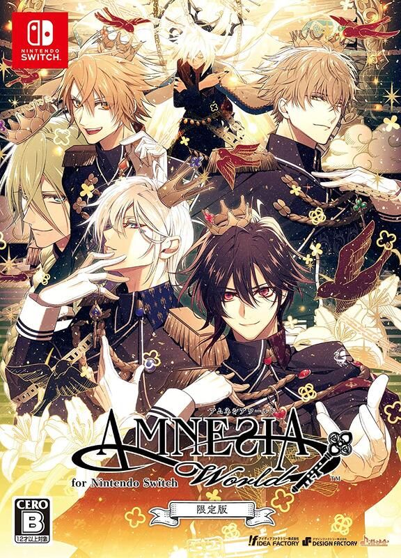 全新 現貨 Switch 失憶症 Amnesia World 日文限定版 NS 全新未拆 純日版 含特典