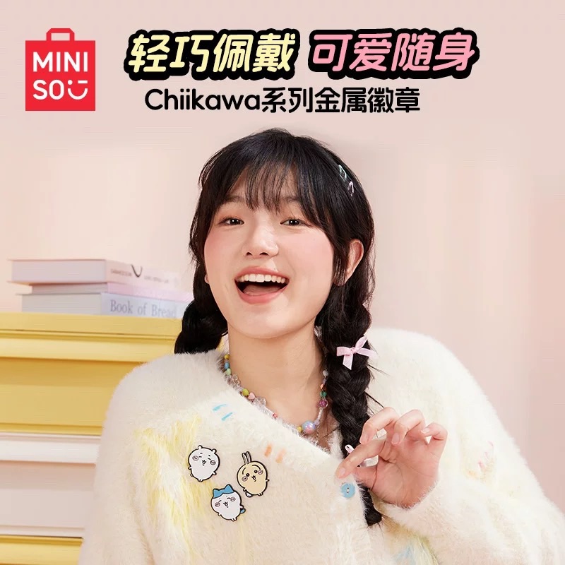 金屬徽章系列