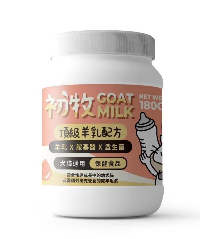 寵愛呷 【nu4PET 陪心寵糧】犬貓 頂級羊乳配方180g