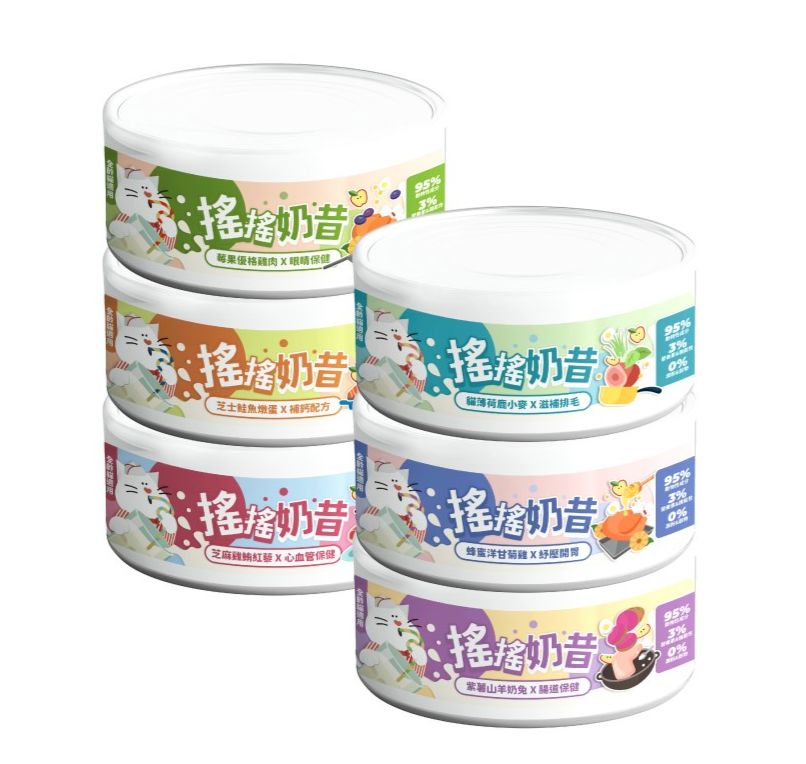 寵愛呷【陪心寵糧】【貓/ 搖搖奶昔罐】80g