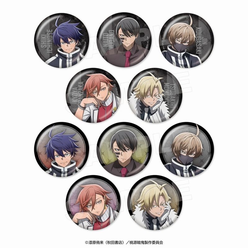 桃源暗鬼角色徽章