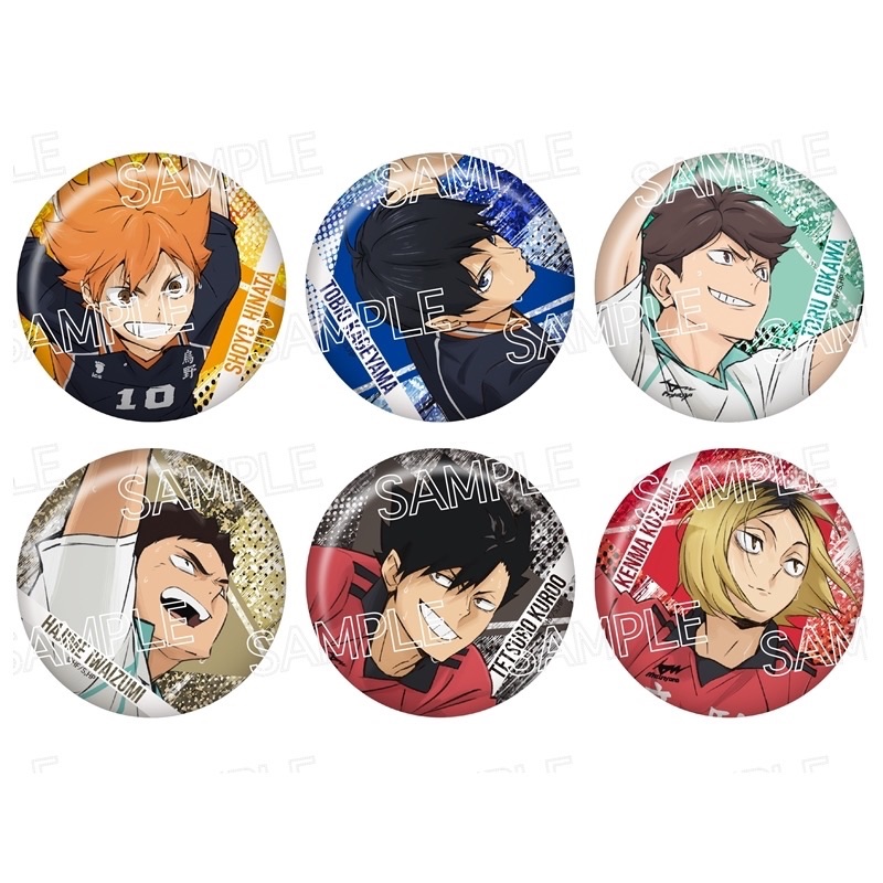 排球少年閃耀系列徽章75mm