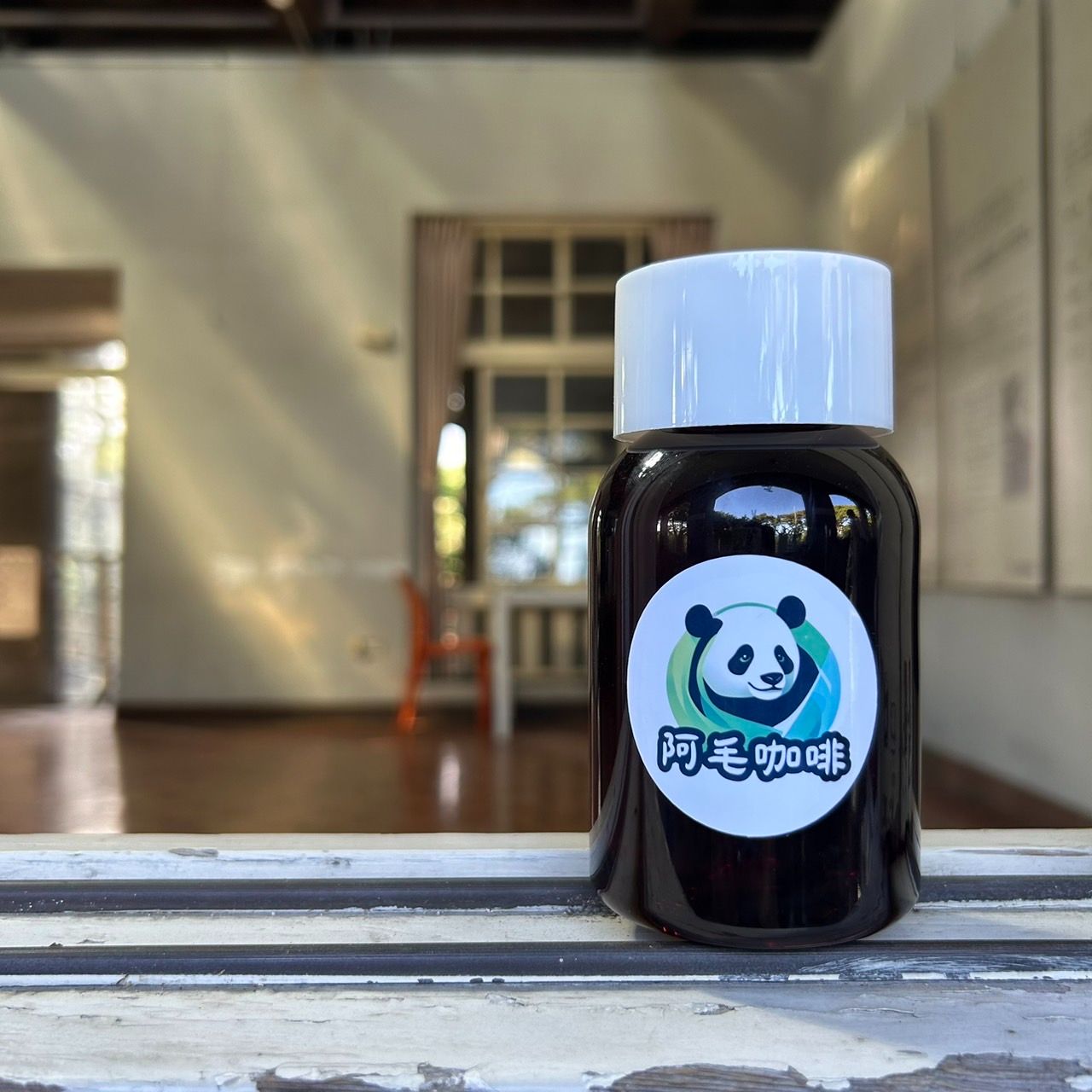 哥斯大黎加 塔拉珠 SHB 水洗 冰滴咖啡｜點擊查看商品敘述